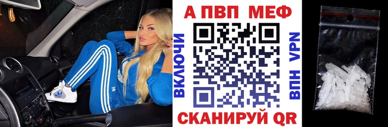 Купить закладку Данков mega   СОЛЬ  МЕФ  МАРИХУАНА 