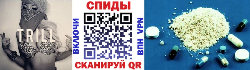 АМФ Розовый  Данков 