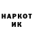 КЕТАМИН VHQ Whizy