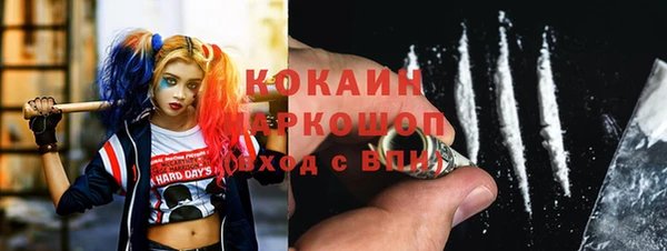 гашиш Алзамай