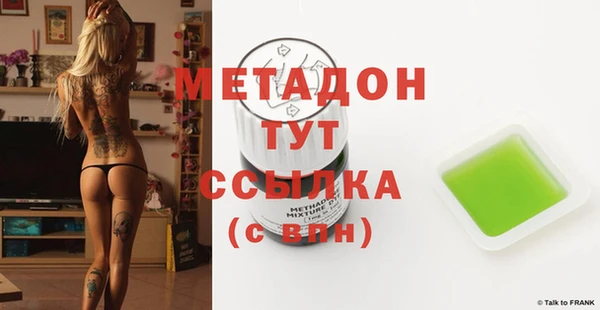крисы Алексин