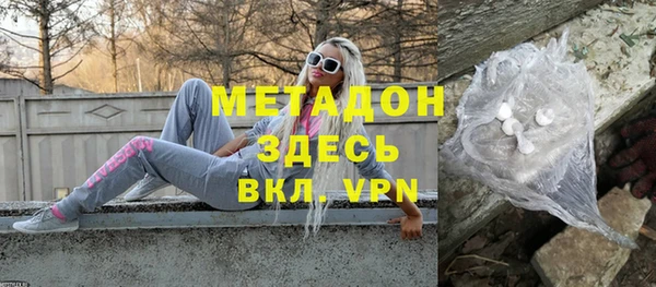 apvp Алексеевка