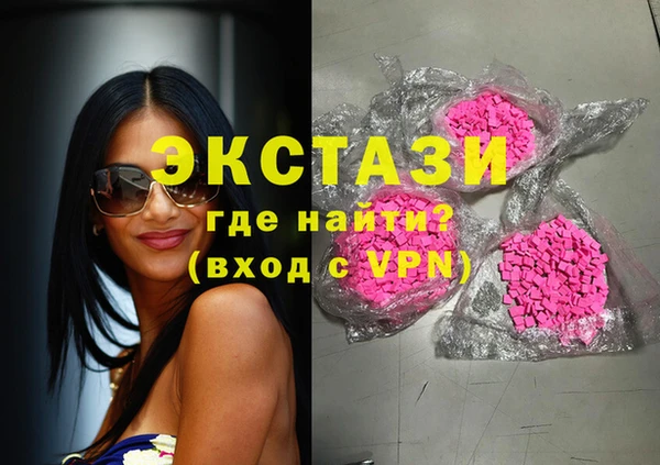apvp Алексеевка