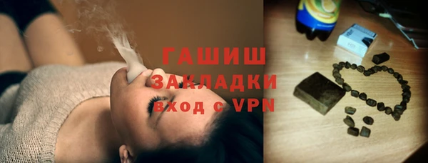 apvp Алексеевка