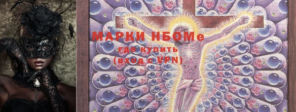 гашиш Алзамай