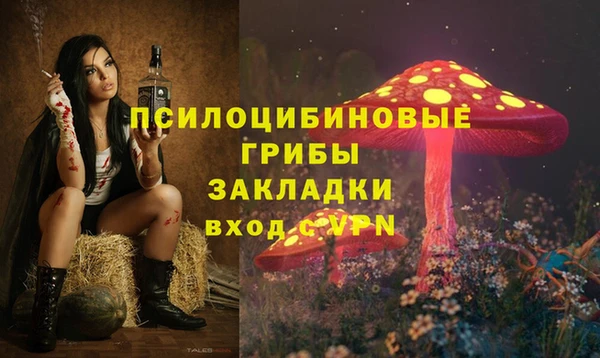 гашиш Алзамай