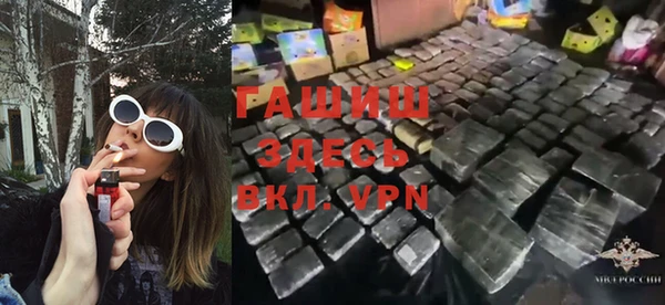 apvp Алексеевка