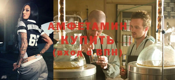 apvp Алексеевка