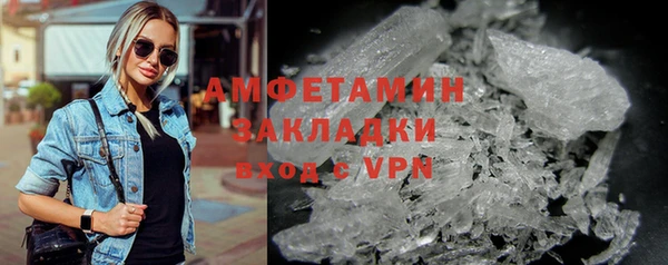 гашиш Алзамай