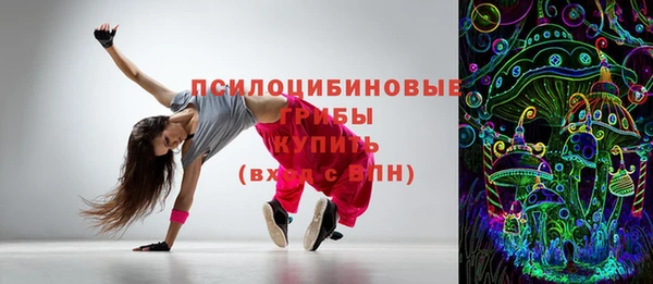 apvp Алексеевка