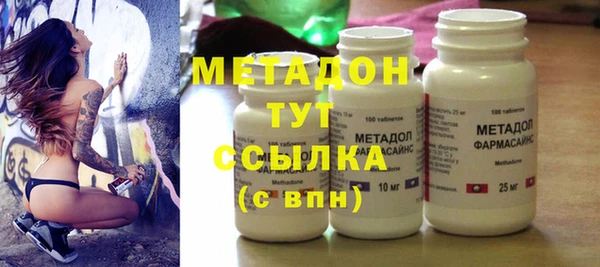 apvp Алексеевка