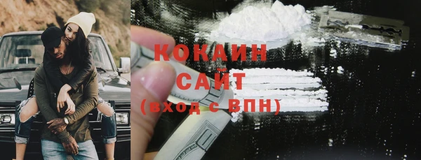 гашиш Алзамай