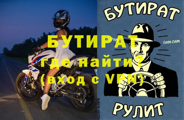 крисы Алексин