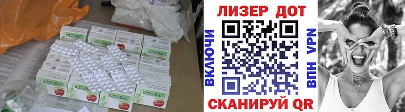 KRAKEN вход  Данков  Лсд 25 экстази ecstasy  хочу наркоту 