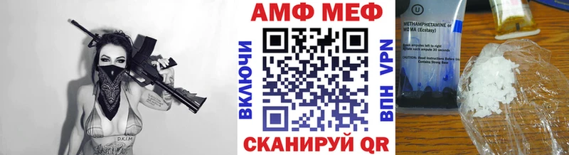 как найти закладки Данков МЕТАМФЕТАМИН Декстрометамфетамин 99.9%
